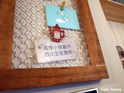 R0059858-681.JPG R0059858-681.JPG