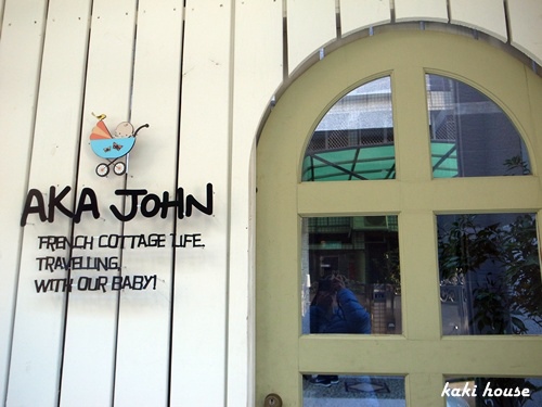 R0059968-777.JPG R0059968-777.JPG