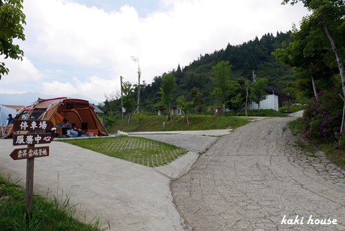 P1030312-108.JPG P1030312-108.JPG