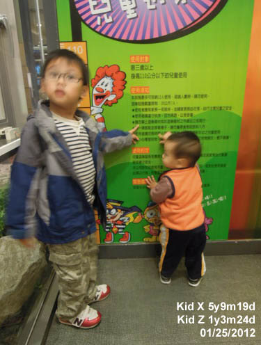 babies120125_1.jpg babies120125_1.jpg