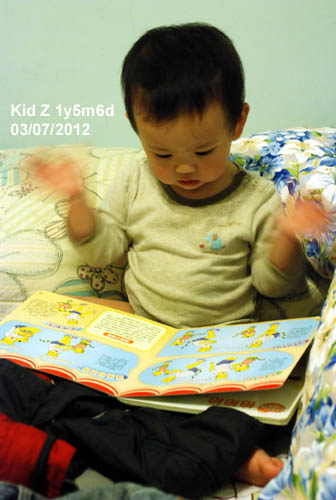 babies20120307 babies20120307