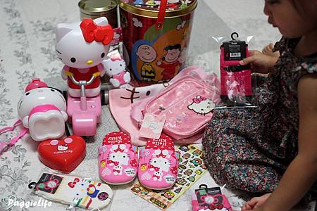 IMG_1267 IMG_1267