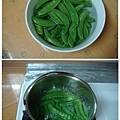 8m-豌豆扁豆