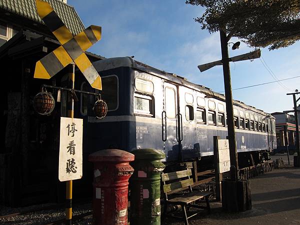 池上飯包故事館