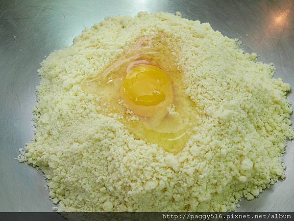 adding egg and salt