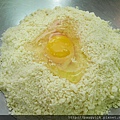 adding egg and salt