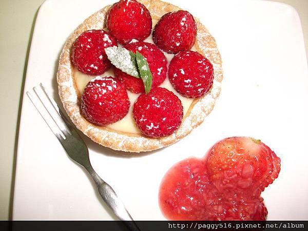 strawberry tart.jpg