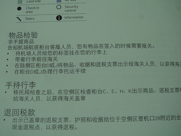DSC07492.JPG DSC07492.JPG