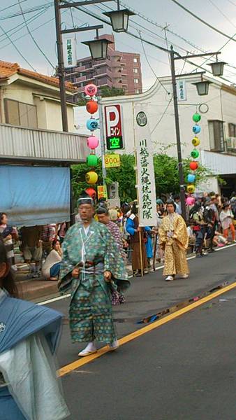 DSC_0415 DSC_0415