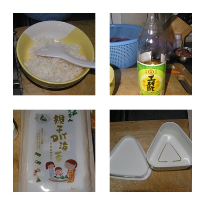 親子飯糰DIY-1.jpg