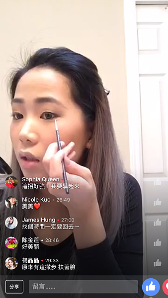 國外MAC彩妝師 Pag Yang 上班妝容化妝步驟分享