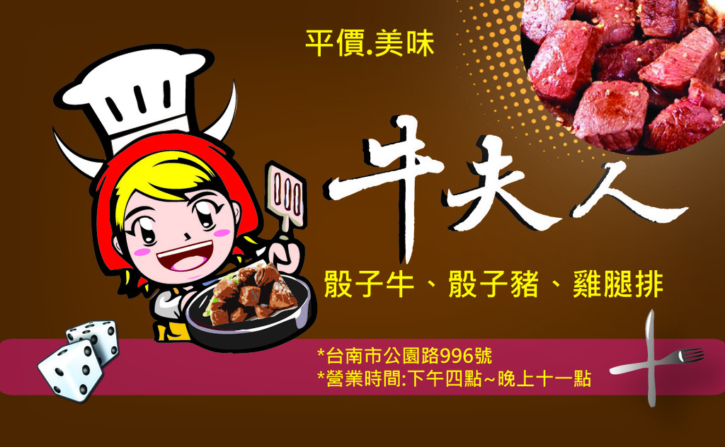 聯成電腦商業應用課程:名片設計 聯成電腦商業應用課程:名片設計