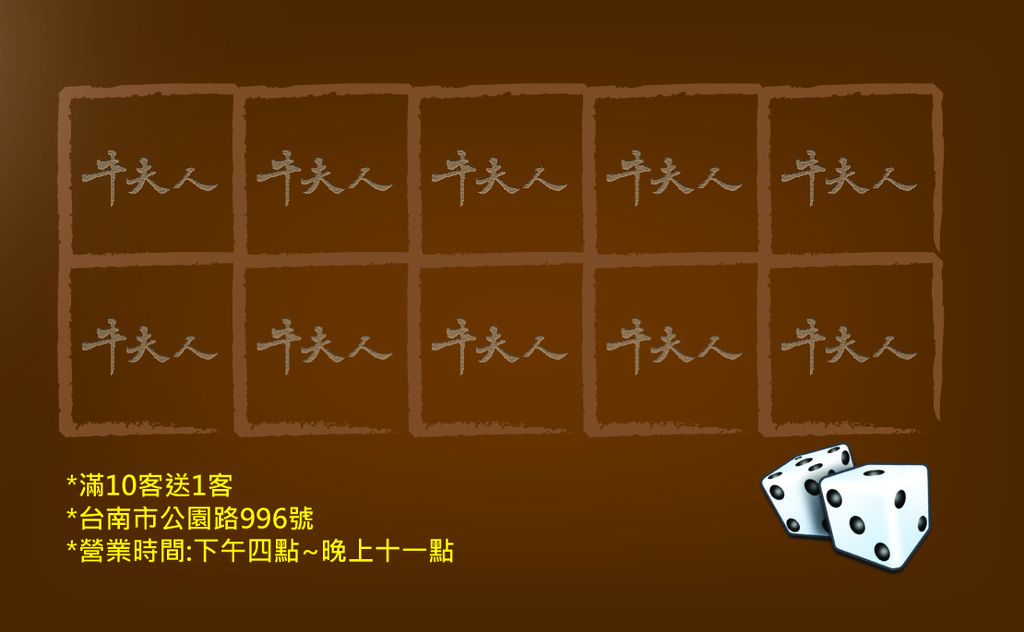 聯成電腦商業應用課程:名片設計 聯成電腦商業應用課程:名片設計