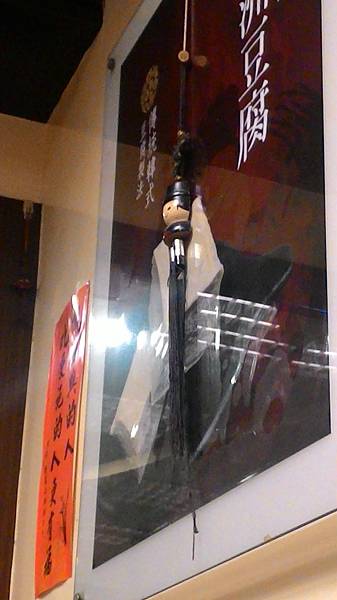 台南東區東寧路 超入味的韓式濟州鍋品料理  台南東區東寧路 超入味的韓式濟州鍋品料理