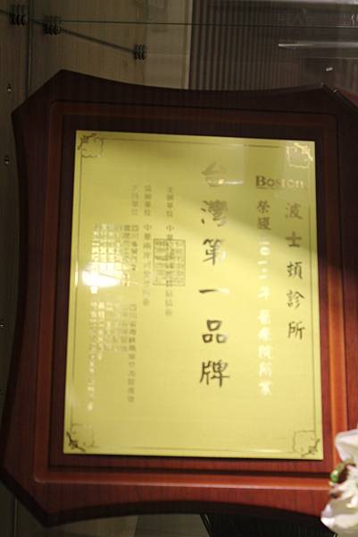 IMG_4075 IMG_4075