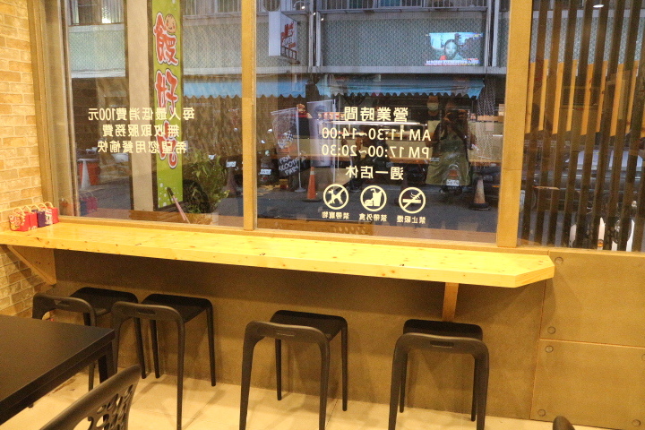 台南永康-盛丼日本料理 真材實料適合家庭親子的美味丼飯 台南永康-盛丼日本料理 真材實料適合家庭親子的美味丼飯