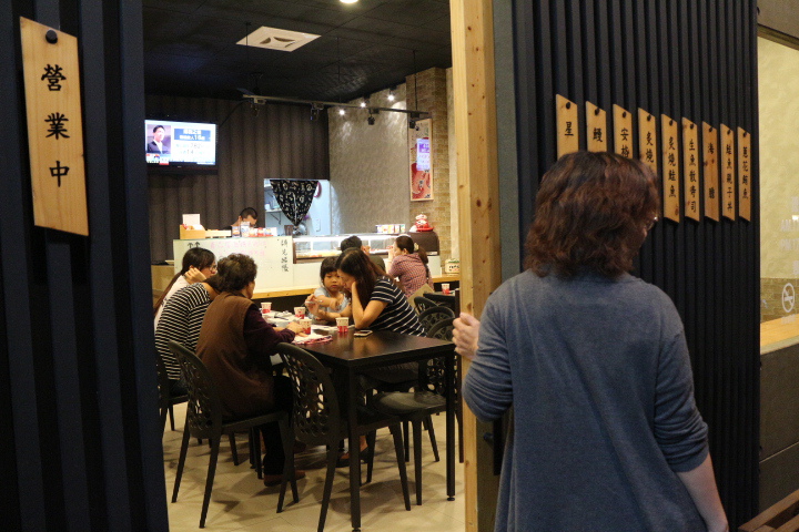 台南永康-盛丼日本料理 真材實料適合家庭親子的美味丼飯 台南永康-盛丼日本料理 真材實料適合家庭親子的美味丼飯