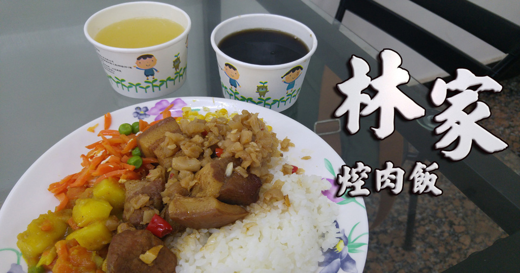 封面圖.jpg 封面圖.jpg