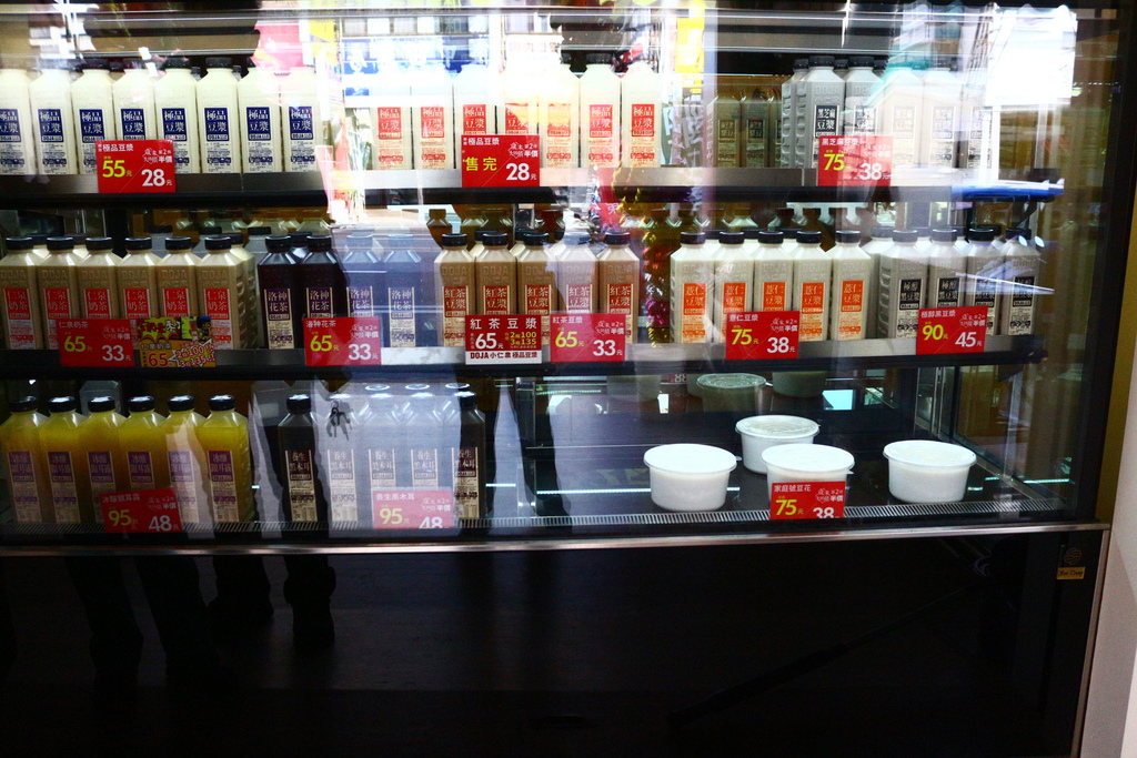 (台南東區)小仁泉極品豆漿 鮮榨豆漿與豆花專賣 (台南東區)小仁泉極品豆漿 鮮榨豆漿與豆花專賣