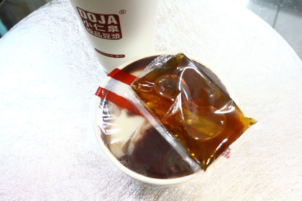 (台南東區)小仁泉極品豆漿 鮮榨豆漿與豆花專賣 (台南東區)小仁泉極品豆漿 鮮榨豆漿與豆花專賣