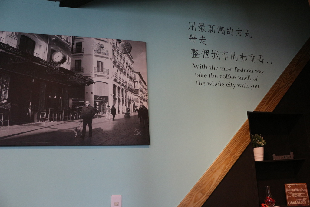 台南中西區-季洋莊園咖啡 喧鬧城市中的悠閒秘境(文末粉專抽獎)