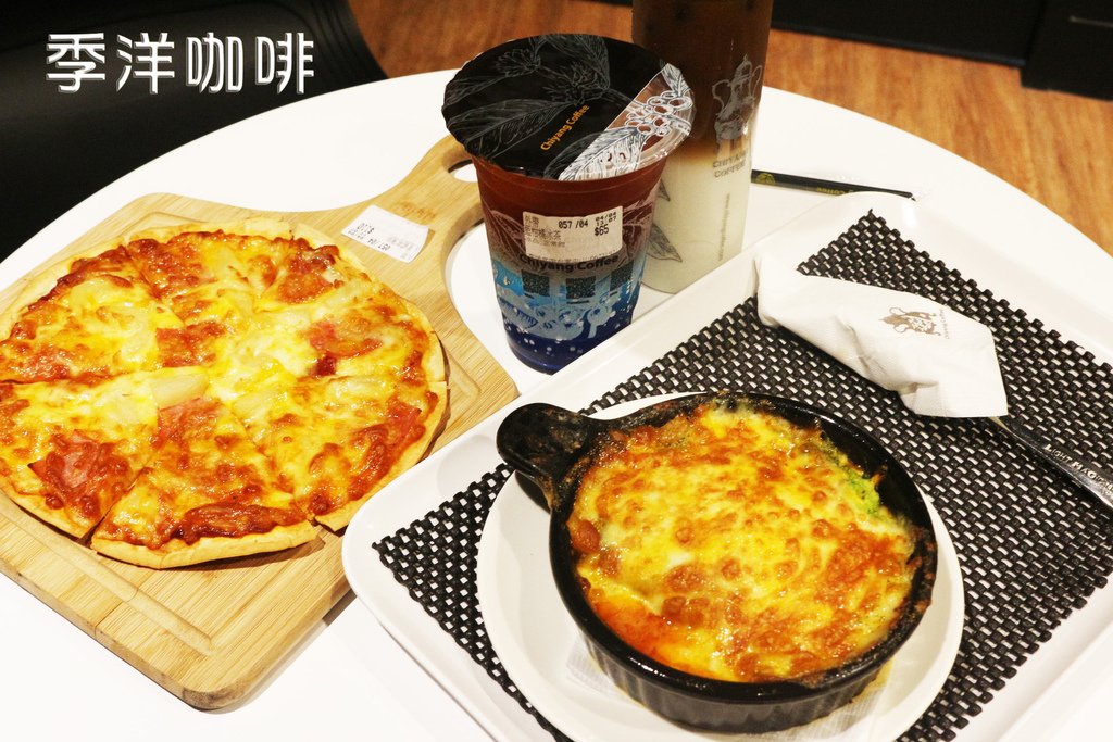 台南中西區-季洋莊園咖啡 喧鬧城市中的悠閒秘境(文末粉專抽獎) 台南中西區-季洋莊園咖啡 喧鬧城市中的悠閒秘境(文末粉專抽獎)