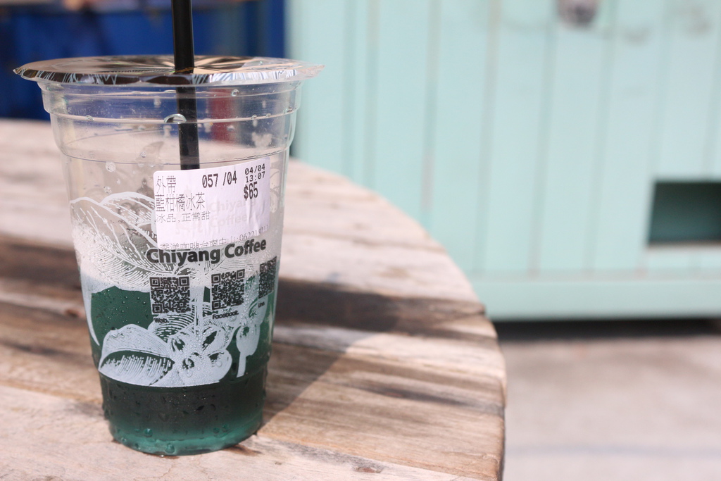 台南中西區-季洋莊園咖啡 喧鬧城市中的悠閒秘境(文末粉專抽獎)