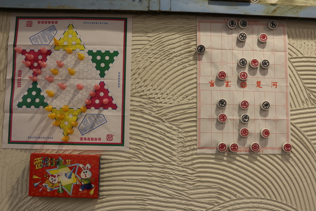 台南中西區-拖拉庫トラック 玩弄食物、發揮創意台南特色站食餐廳 台南中西區-拖拉庫トラック 玩弄食物、發揮創意台南特色站食餐廳