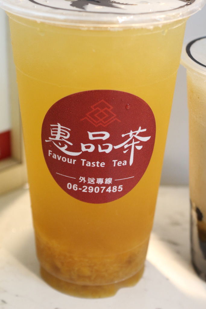 台南東區-惠品茶 金鑽鳳梨熬煮 與眾不同的水果茶