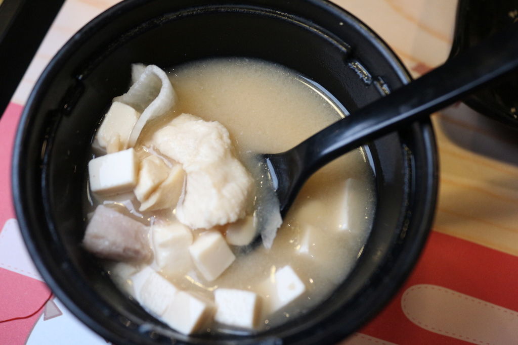 定食8 十五分鐘未出餐免費 火焰雪花牛丼火熱登場 定食8 十五分鐘未出餐免費 火焰雪花牛丼火熱登場