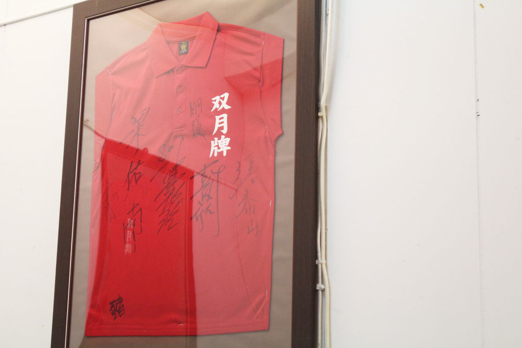 台南海鮮塔-二月牌沙茶爐創始店 適合多人聚餐的高CP值鍋物 台南海鮮塔-二月牌沙茶爐創始店 適合多人聚餐的高CP值鍋物