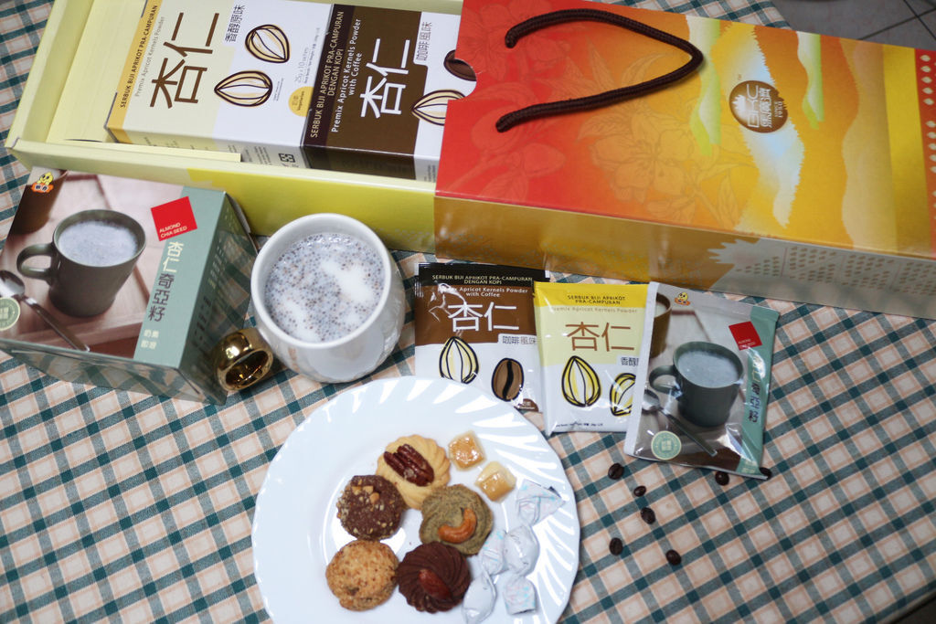 馬廣濟杏仁沖泡飲禮盒 杏仁茶/杏仁咖啡/杏仁奇亞籽 三個願望一次滿足
