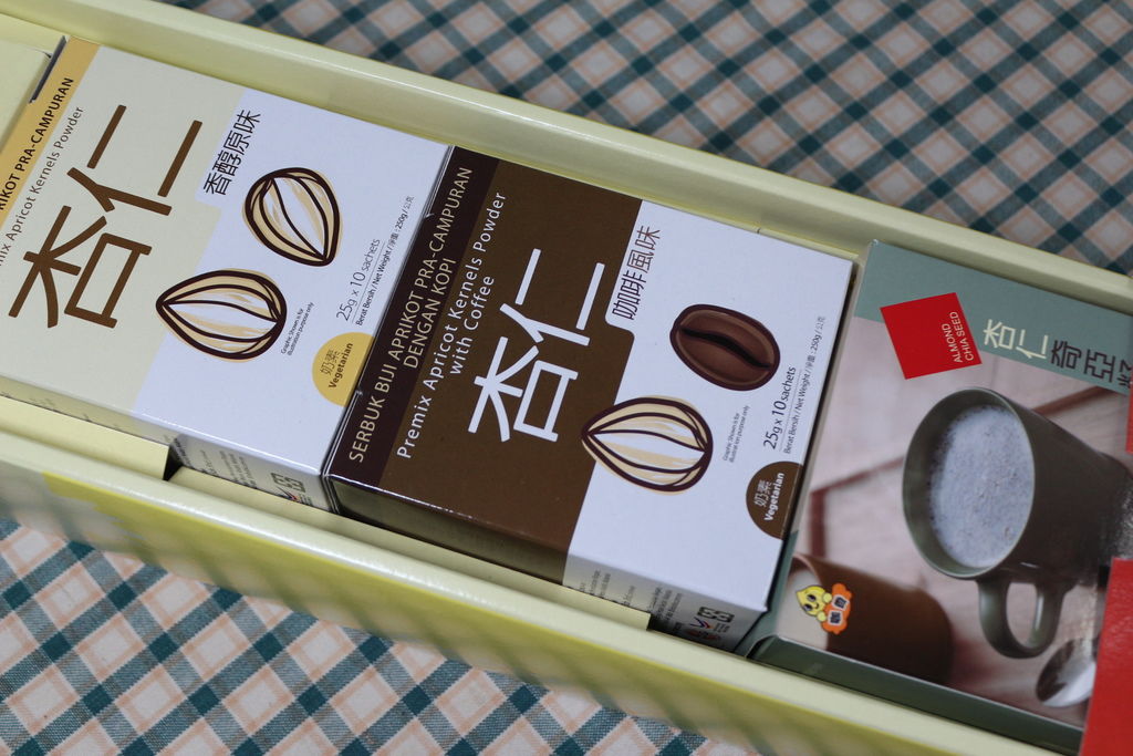 馬廣濟杏仁沖泡飲禮盒 杏仁茶/杏仁咖啡/杏仁奇亞籽 三個願望一次滿足