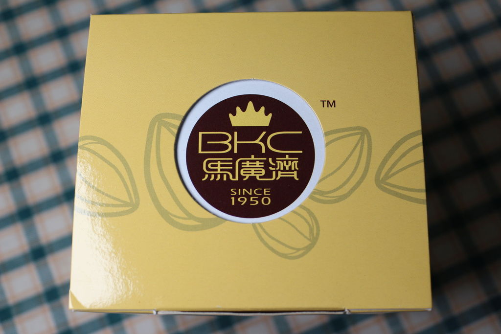 馬廣濟杏仁沖泡飲禮盒 杏仁茶/杏仁咖啡/杏仁奇亞籽 三個願望一次滿足