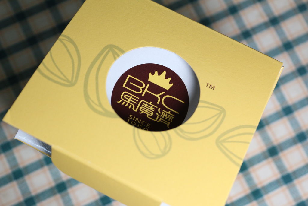 馬廣濟杏仁沖泡飲禮盒 杏仁茶/杏仁咖啡/杏仁奇亞籽 三個願望一次滿足