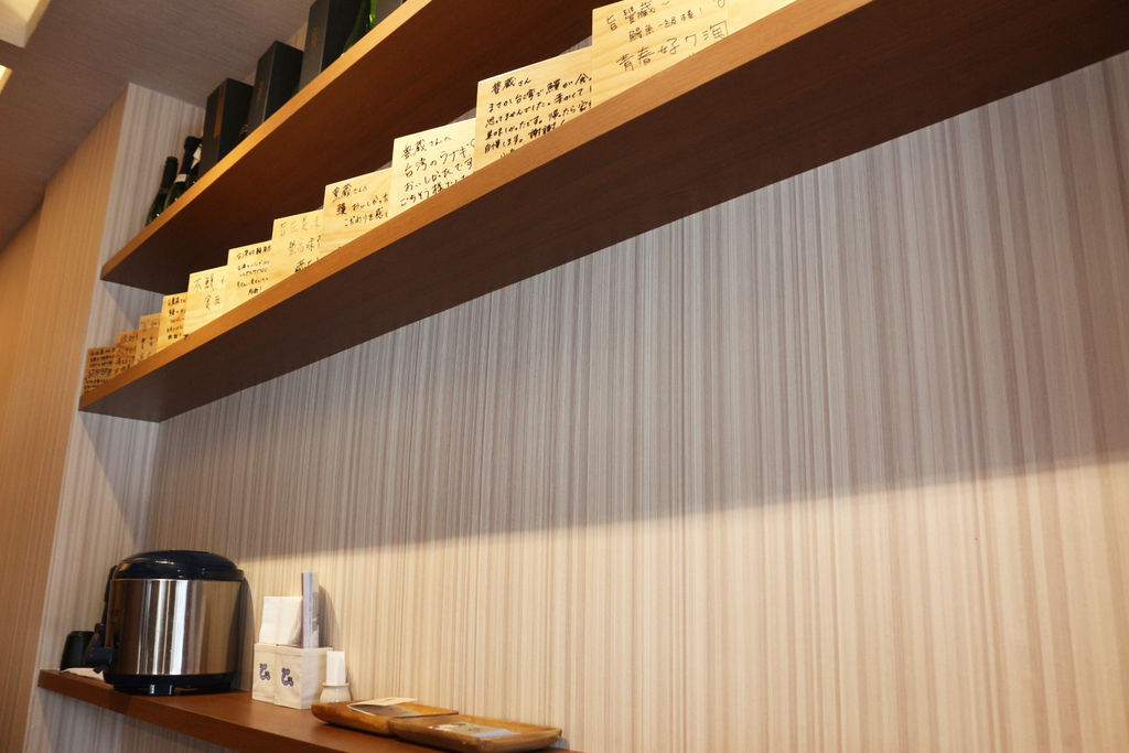 【旨豐藏鰻魚壽司專賣】台南中西區日本料理 真材實料的手作溫度 令人驚豔的創意料理 【旨豐藏鰻魚壽司專賣】台南中西區日本料理 真材實料的手作溫度 令人驚豔的創意料理