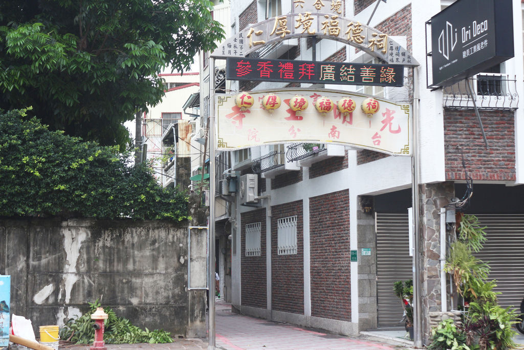 台南麵包 午間限定的五吉堂烘培坊 真材實料的天然手作溫度 台南麵包 午間限定的五吉堂烘培坊 真材實料的天然手作溫度