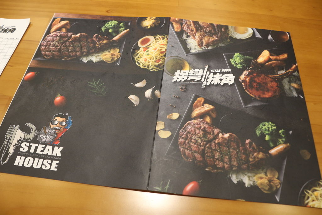 嬉遊饌炙燒牛排台南文平店  堅持使用原肉以及創意搭配的平價牛