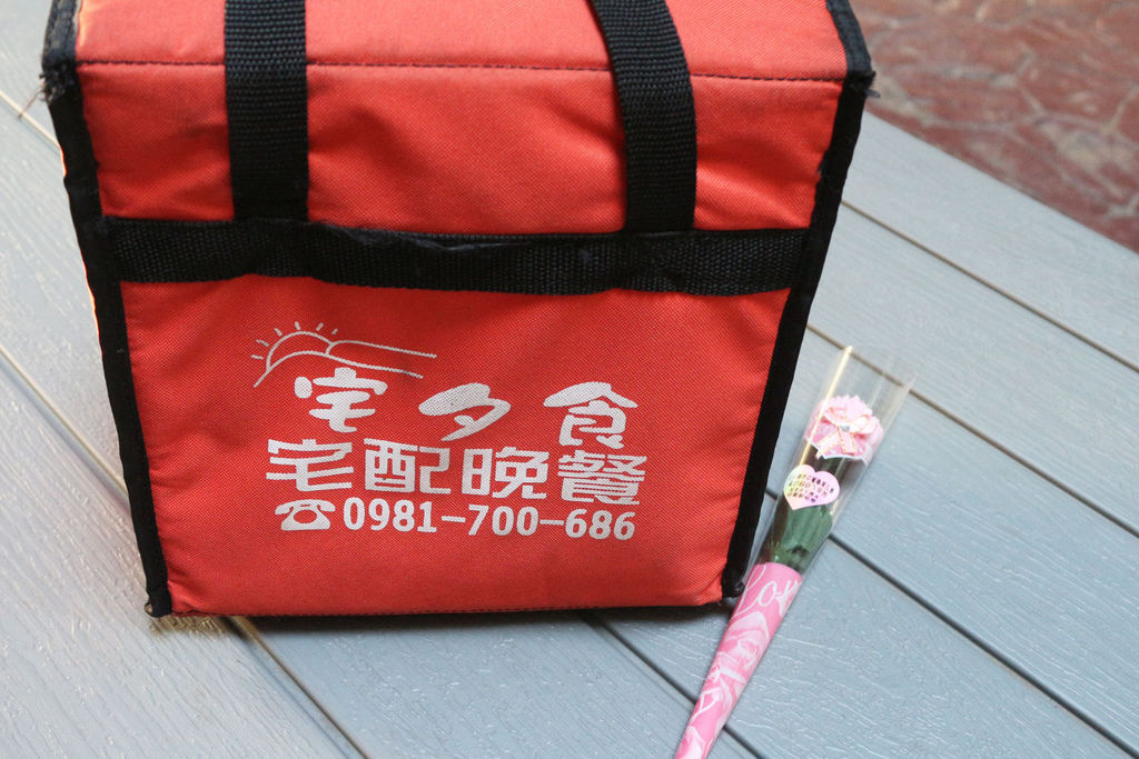 台南宅配晚餐首選 輕鬆線上訂餐 快速享用家常菜溫度 台南宅配晚餐首選 輕鬆線上訂餐 快速享用家常菜溫度