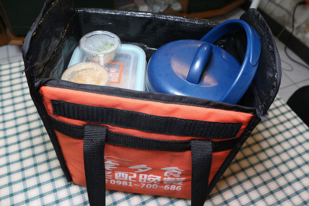 台南宅配晚餐首選 輕鬆線上訂餐 快速享用家常菜溫度 台南宅配晚餐首選 輕鬆線上訂餐 快速享用家常菜溫度