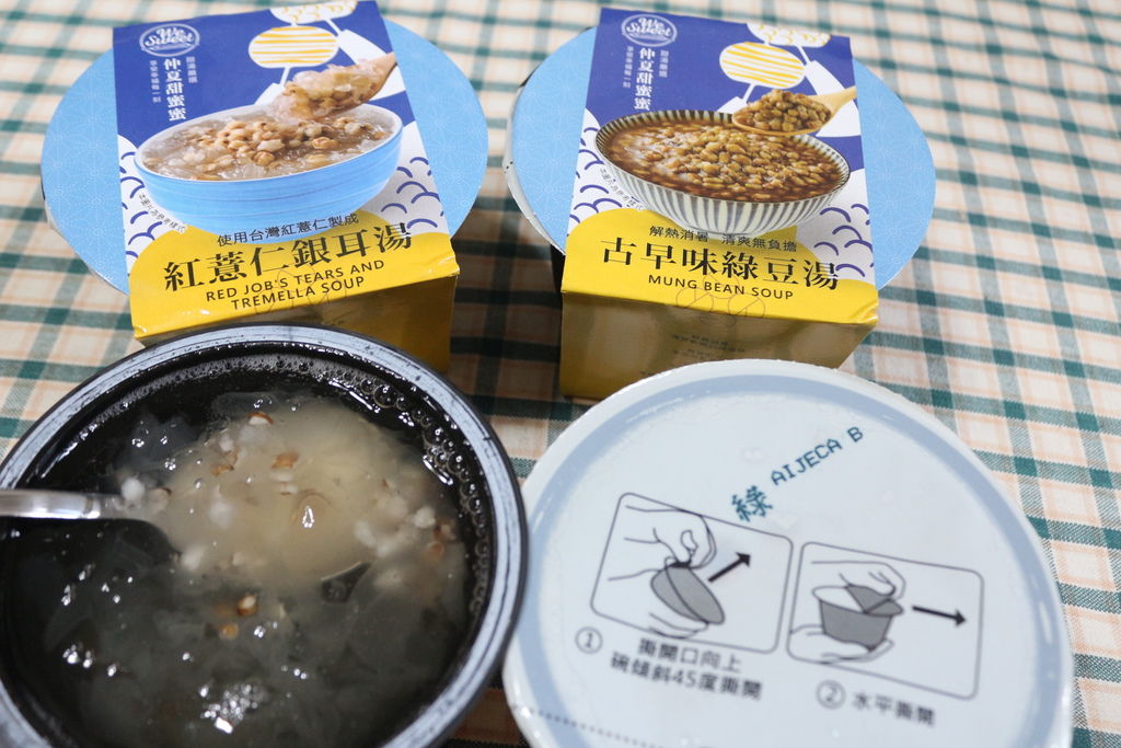 福記食品 夏日必備消暑綠豆湯&紅薏仁銀耳甜點 全台全聯獨家販售
