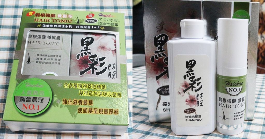 JIAHUI佳慧控油洗髮精 頭皮保養強化髮根的保養品牌