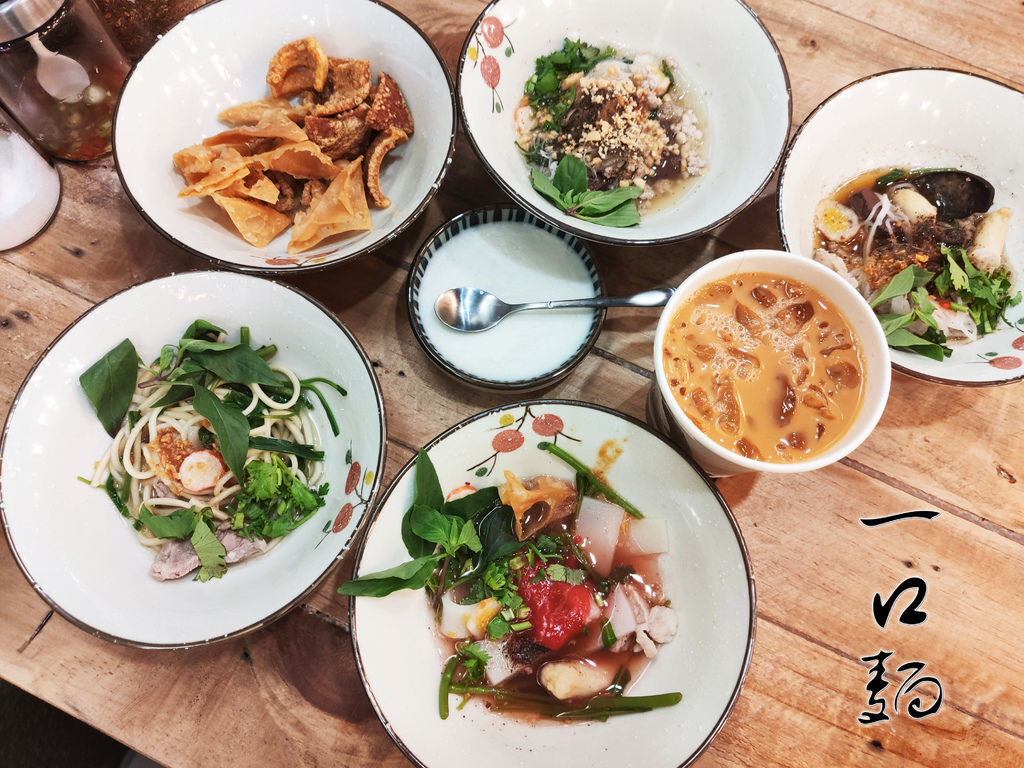 泰式船麵,台南小吃,異國料理,東南亞美食,船麵套餐,泰式零嘴,清燉淡船麵,泰式料理,一口麵泰式廚房,小吃,東南亞料