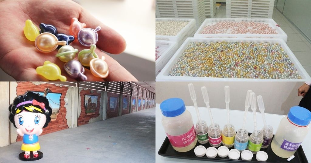 嘉義,卡普秀時空膠囊,觀光工廠,面膜DIY,親子共遊,3D彩繪牆,美妝產品,親子景點,卡普秀,時空膠囊,民雄工業區,面膜DI