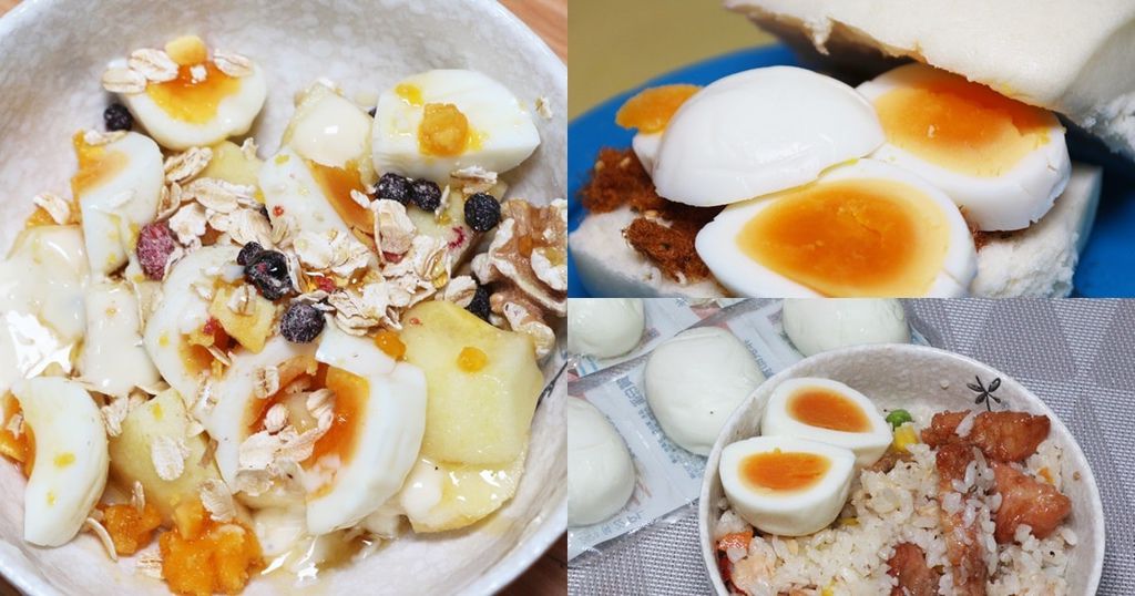 福記食品質白蛋 去全聯就能補充蛋白質 蛋控、健身族、上班族最愛