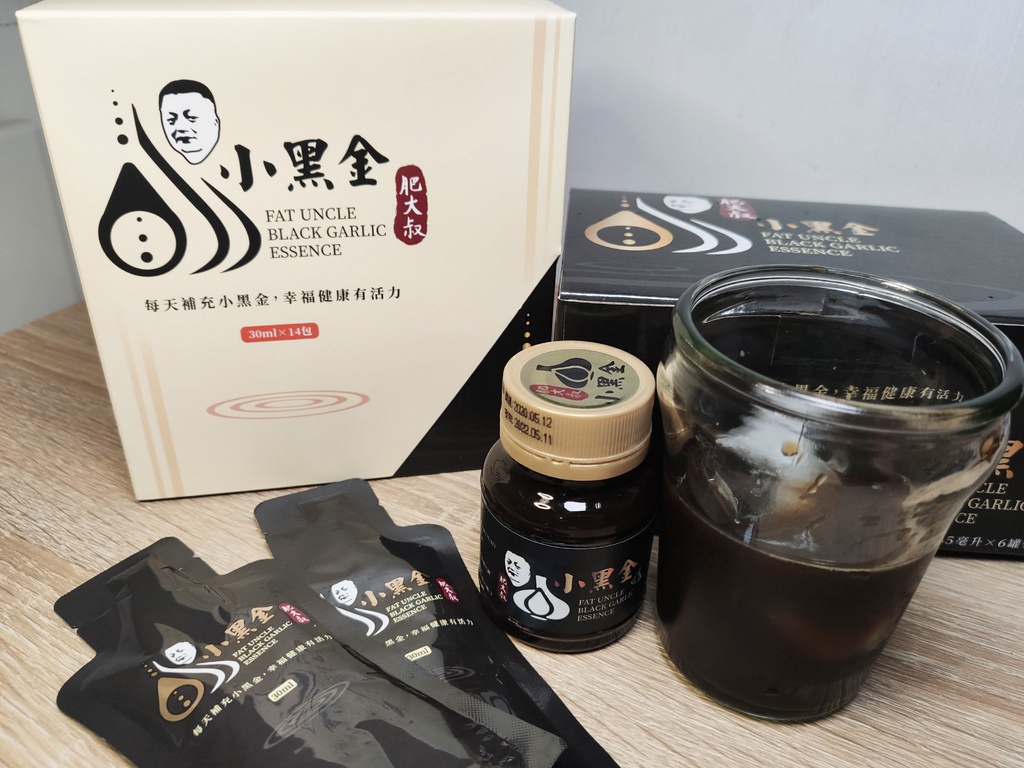 肥大叔小黑金黑蒜精 適合多元族群黑蒜精 即食或搭配料理皆便利