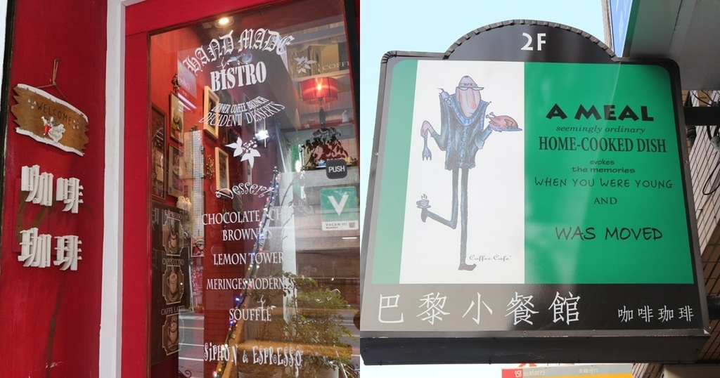台南中西區 金得春捲 永樂市場排隊名店 料多餡又滿 一捲就可以吃很飽 國華街美食推薦 Qq的懶骨頭