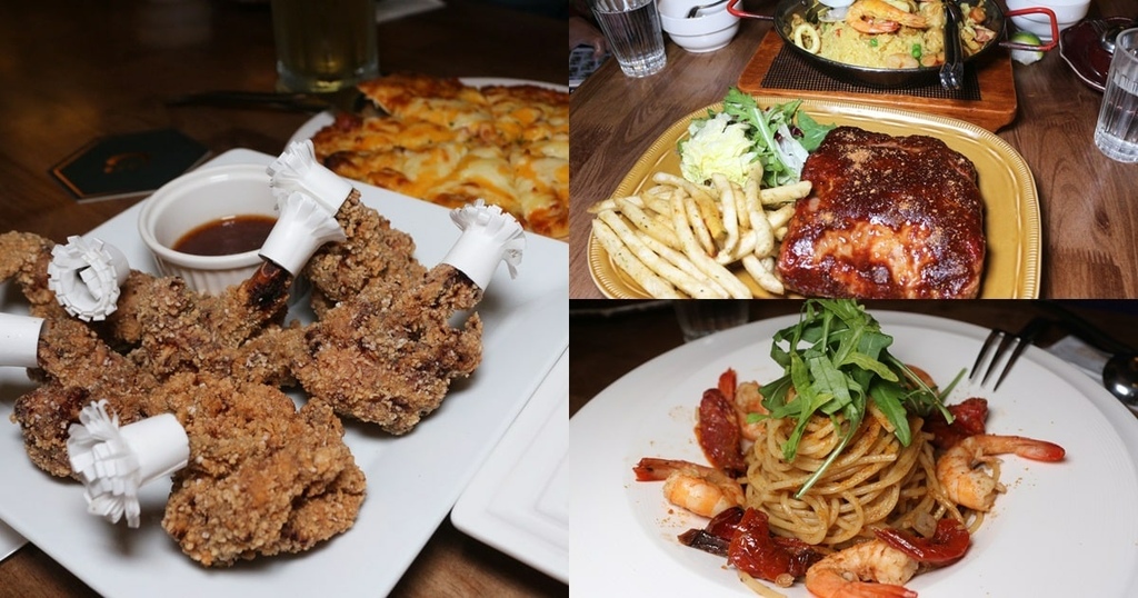 【台南東區聚餐】金色三麥南紡店 椒麻雞/肋排/披薩/義大利 【台南東區聚餐】金色三麥南紡店 椒麻雞/肋排/披薩/義大利