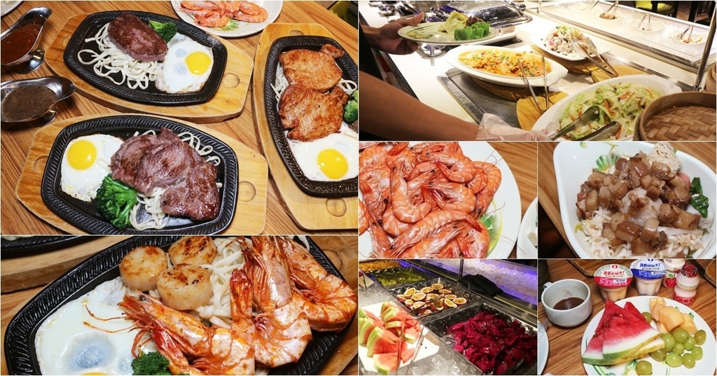 雅客牛排安平店-min.jpg 雅客牛排安平店-min.jpg
