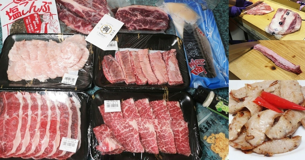 YOLO精肉舖-min.jpg YOLO精肉舖-min.jpg